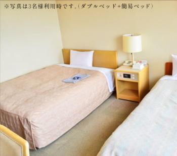 Minamikan Uozu Quarto foto